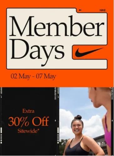 Nike. Just Do It - Portrait