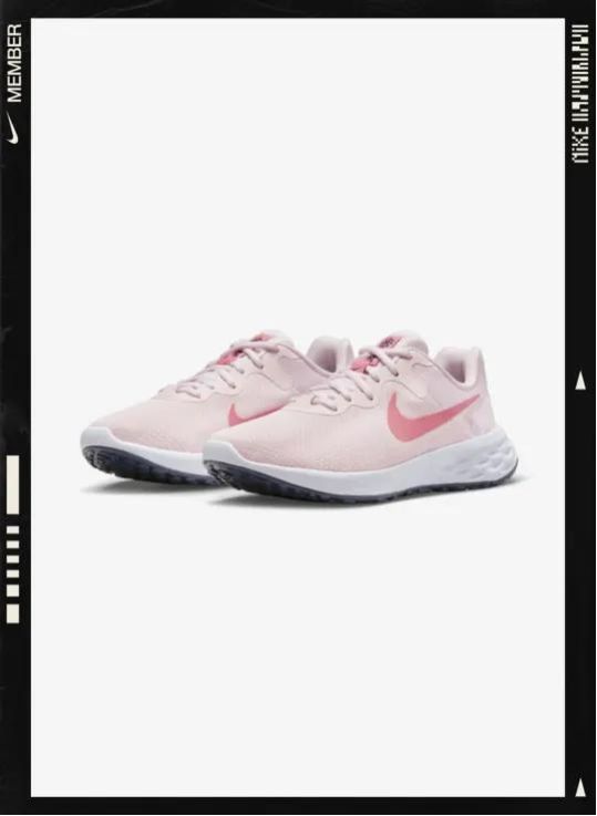 Older Kids' Road Running Shoes