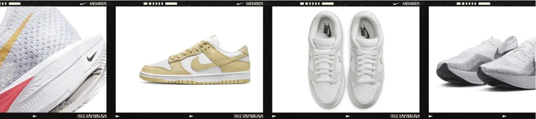 Nike. Just Do It - Landscape